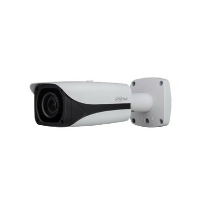 Dahua HAC-HFW3231EP-ZH-2712 HDCVI 2 Mpx kompaktní kamera