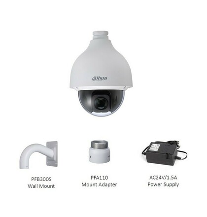 Dahua SD50225U-HNI 2 Mpx PTZ IP kamera